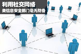 华体会体育hth首页截图4